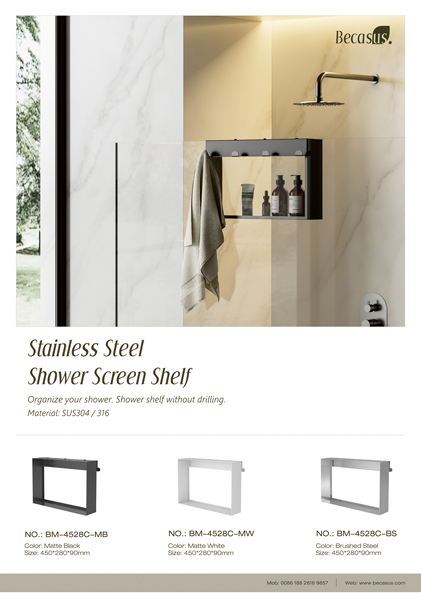 sus 304 stainless steel oval wash basin 10mm thin rim R10 radius manufacturer Becasus.jpg